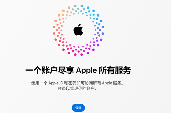 环县iPhone维修中心分享iPhone下载应用时重复提示输入账户密码怎么办 