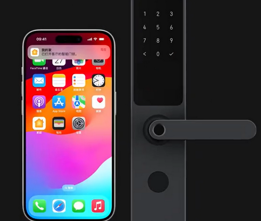环县iPhone维修站分享在iPhone上使用家庭钥匙开启智能门锁 