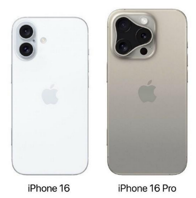 环县苹果16维修网点分享iPhone16系列提升明显吗 