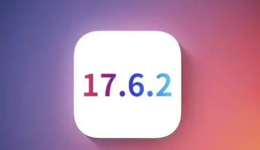 环县苹环县果维修店铺分析iOS 17.6.2即将发布