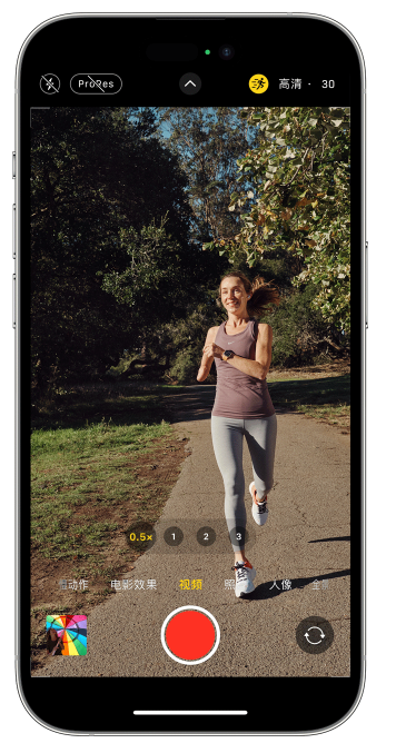 环县苹果14维修店分享iPhone 14 机型使用“运动模式”拍摄更稳定的视频 