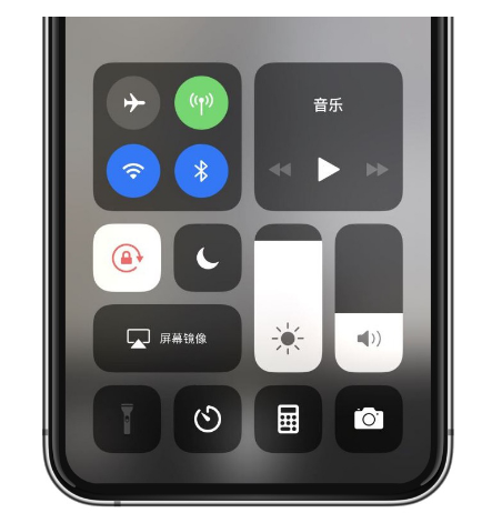 环县苹果14维修店分享iPhone 14手电筒按键灰了怎么办 