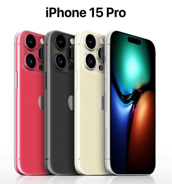 环县苹果维修网点分享iPhone 15 Pro长什么样 