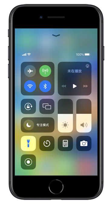 环县苹果14维修分享苹果iPhone 14 Pro手电筒开启方法 