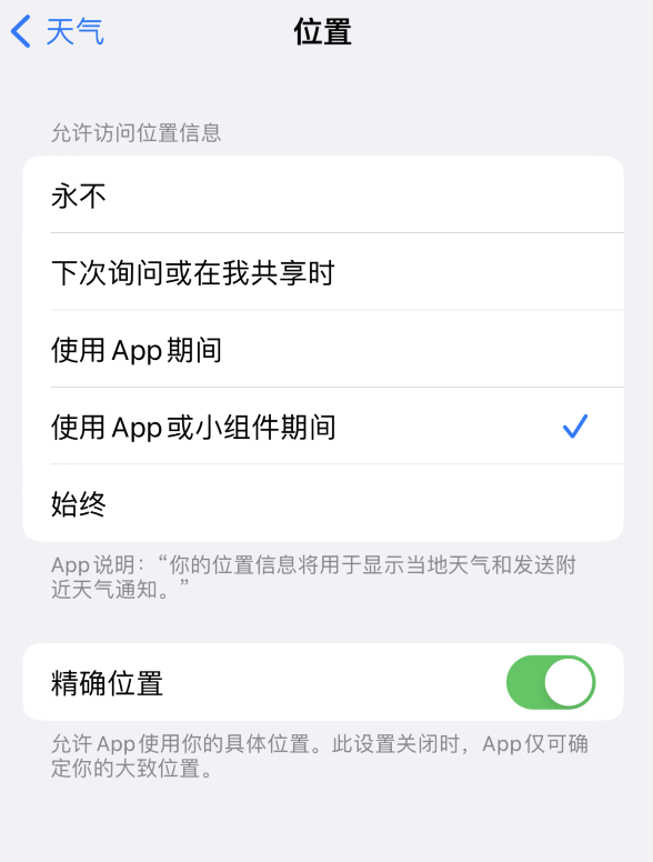 环县苹果服务网点分享你会去哪购买iPhone手机？如何鉴别真假 iPhone？ 