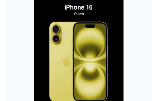 环县苹果手机维修分享iPhone 16换电池 