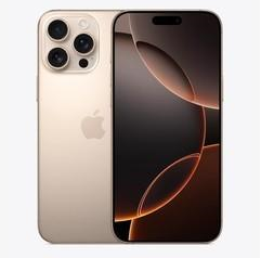 环县苹果维修点分享iPhone 16 Pro Max锁屏密码知识点 