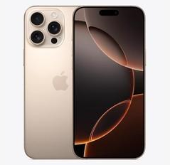 环县苹果维修点分享iPhone 16 Pro Max发烫多重诱因解析 